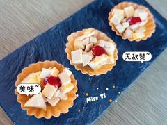 -恰餐厅及酒吧CHAR Bar & Grill(北京三里屯洲际店)