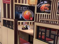 -万岁寿司(蓬江万达店)