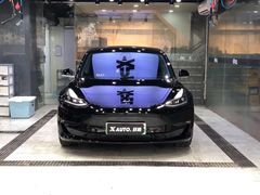 -跃通XPEL超级旗舰店(浦东店)