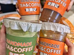 -张腾记茶餐厅(保利大都汇C区店)