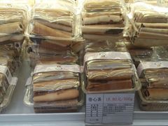 -生活林(河北路店)