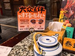-南京大牌档(崇文门国瑞店)
