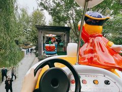 -成飞公园