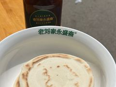 -老刘家永盛斋·传统泡馍(东关南街店)