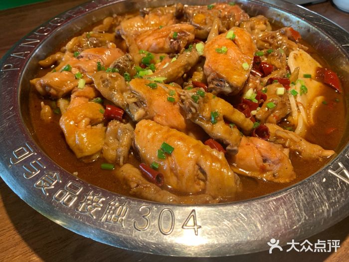 胖哥俩肉蟹煲(学林街店)鸡翅煲图片