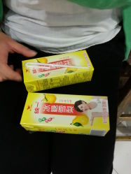 店里赠送的饮料-木北护肤造型