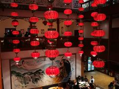 -巴人堂(女儿城店)