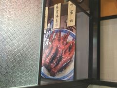 -老廣糖水铺(乐汇城店)