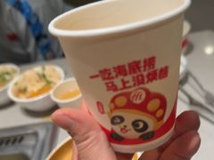 -海底捞火锅(江北万达商业广场店)