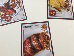 -渔记茶餐厅(渔村店)