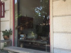门面-天荷菜根·闽南素食自助(刺桐北路店)
