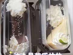 -红花点心局(护国寺店)