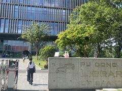 -浦东图书馆读者餐厅(前程路店)