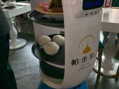 -帕米尔食府(白云观店)
