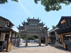 -惠山古镇·寄畅园