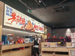-蛙来哒(汇一城黑金冠店)