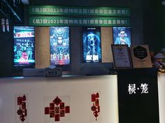 -棂笼·深度沉浸密室(武汉旗舰店)