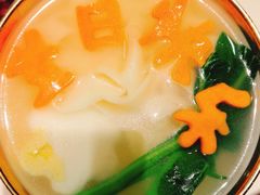 -金狮麟·新豫菜(金码大厦店)