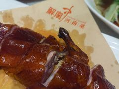 -解家河南菜(金水路店)