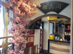 -鸽舞笙平金牌烧鸽子·融合菜(鲁谷店)
