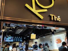 门面-KOI Thé(正佳广场店)