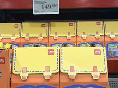 -山姆会员商店(西溪店)