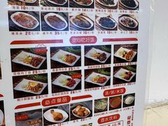 -香妃烤鸡(西单店)