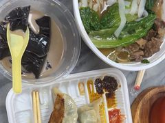 -八珍·广式煎饺·广州老字号(北京路总店)