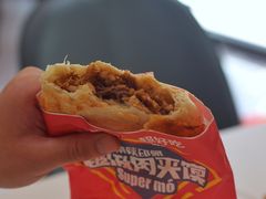 -秦陕印象超级肉夹馍(万达广场西安民乐园店)
