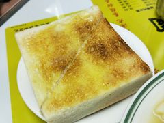 -澳洲牛奶公司(佐敦店)