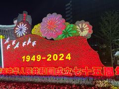 -渝信川菜(长安店)