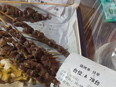 -串小白烧烤(金沙洲店)