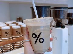 -% Arabica阿拉比卡咖啡(武康路店)
