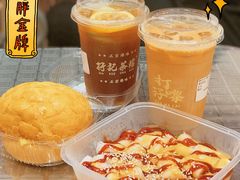 柠檬茶-孖记茶档·热腾茶餐(乐峰店)