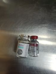 -四川华美紫馨整形外科医院