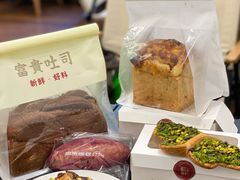 -富贵面包公司(运河店)