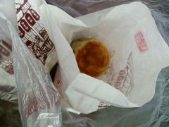 -桂鑫园烘焙·生日蛋糕·动物奶油(妙桥店)