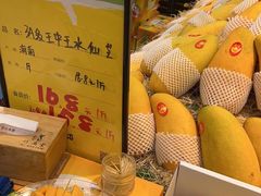 -鲜力达果品批发直销(青山店)