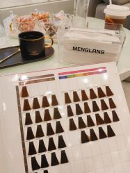 -Meng Lang 梦郎白金店