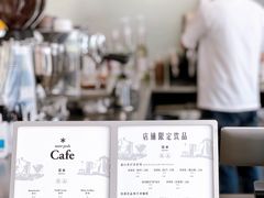 -SnowPeak Cafe(上海环宇城Max店)
