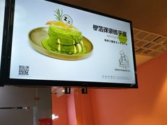 -狐狸和向日葵(北京路店)