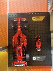 -乐高授权专卖店(岭南站NOVA店)