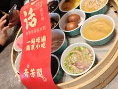 -奇芳阁·百年清真南京菜(夫子庙店)
