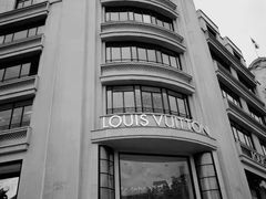 -路易·威登(香榭丽舍大道店)
