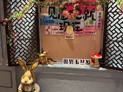 -时尚天河商业广场