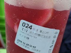 -瑞幸咖啡(怡富广场店)