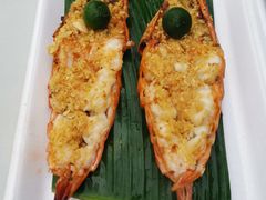 老虎虾-纽顿熟食中心