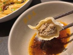 莲菜猪肉水饺-德发长·花式蒸饺(大唐不夜城店)