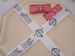 -Tubestation站点比萨(高新万达ONE店)