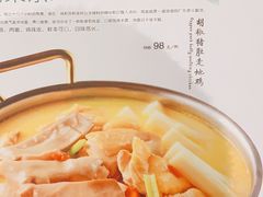 -有璟阁港式餐厅(国贸商城店)